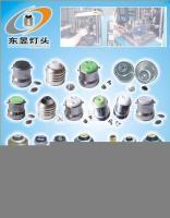 游艇百葉窗產(chǎn)品信息與選購(gòu)指南